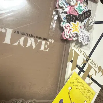 아라시 투어 굿즈 응원봉 뉴스레터 등