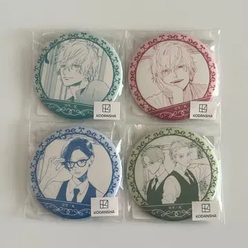 우루와시노 요이노츠키 캔뱃지 세트