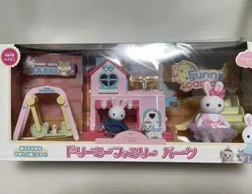 드리미 패밀리 파크와 아이스크림 가게 세트