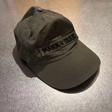 MAHARISHI x IRAK 올리브 캡