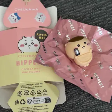 치이카와 (먼작귀) 히퍼스 HIPPERS CHIIKAWA 밤만쥬