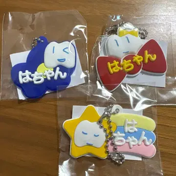 Ado 가챠 하쨩 키링 3세트