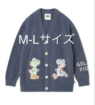 젤라또피케 가디건 요시