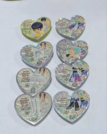 프리즘스톤 카시와기 린네 호조 코스모 코디 세트