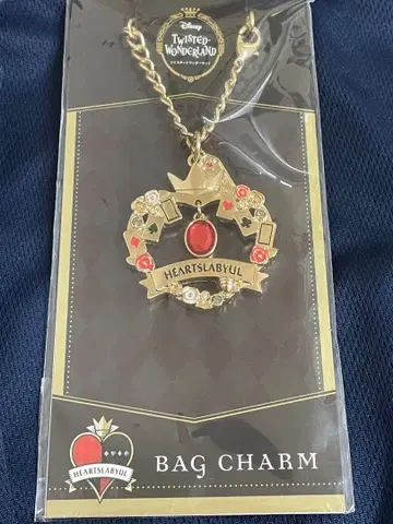 트위스티드 원더랜드 백참 하츠라비율