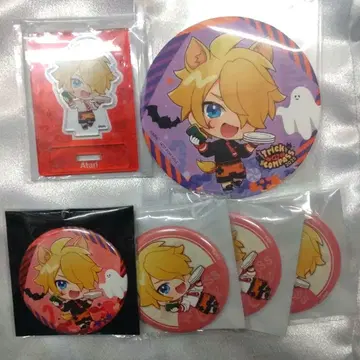 나침반 구김 묶음 판매