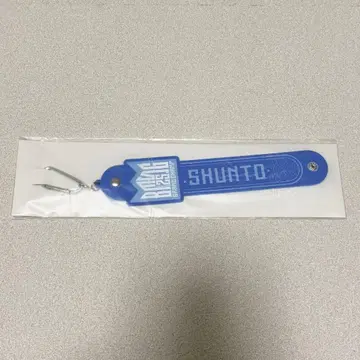 BE:FIRST SHUNTO BMSG 타월 홀더