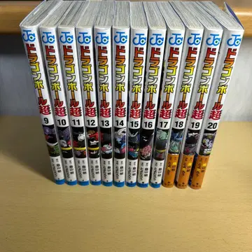 드래곤볼 초 9-20권 세트 애니메이션의 이어서