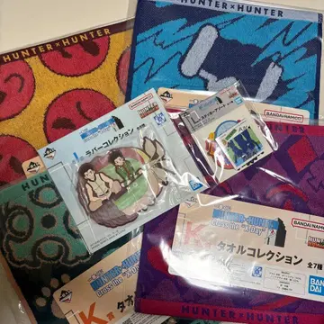 HUNTER x HUNTER 제일복권 타월 K상 4장 세트 러버 컬렉션