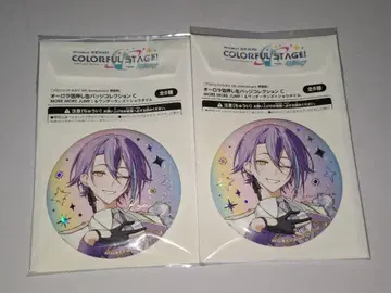 프로세카 감사제 캔뱃지 카미시로 루이