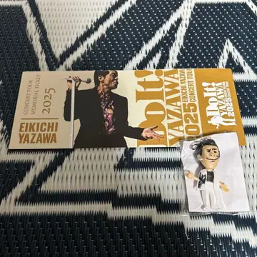 야자와 에이요시 가챠 & 마린메세 후쿠오카 종이 티켓 22일 판매