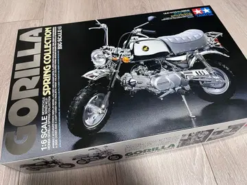타미야 혼다 고릴라 스프링 컬렉션
