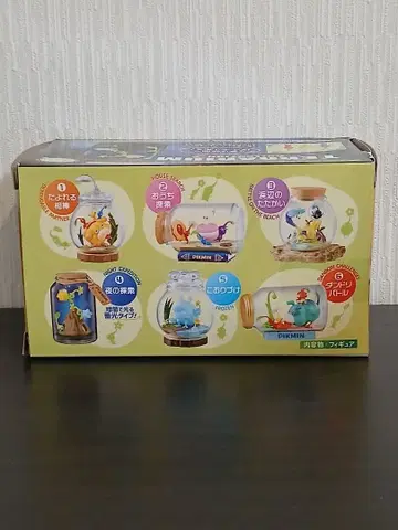 피크민 테라리움 컬렉션 2 해변의 싸움 2