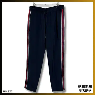 [ 새상품급 ] Tommy 타미힐피거 저지 라인 팬츠 편안함 루즈핏 XS