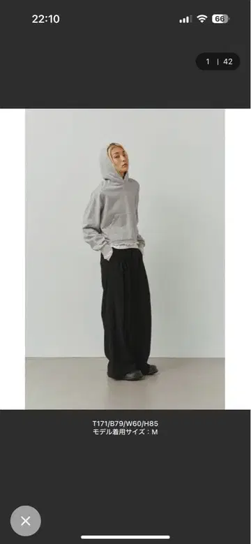 알리시아스탄 블랙 와이드 팬츠 S 사이즈