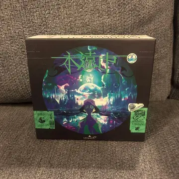 amazarashi 영원시 완전 생산 한정판