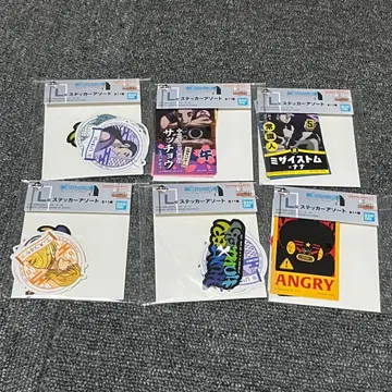 Hunter x Hunter 제일복권 L상 스티커 세트 6점 세트