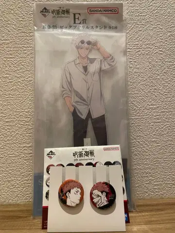 주술회전 제일복권 아크릴 스탠드 고죠 사토루 캔뱃지 세트