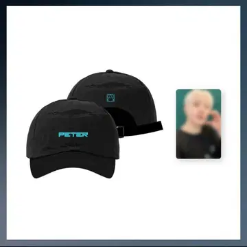 PETER 블랙 볼캡 문정업
