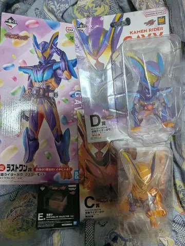 가면라이더 가브 C, D, E, 라스트 원상 일괄