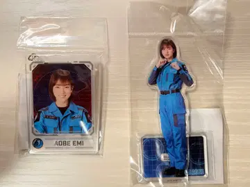 아오베 에미 아크릴 스탠드 키링 2점