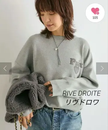 [ 새상품급 ] 리브 드와 파일 자수 니트 그레이