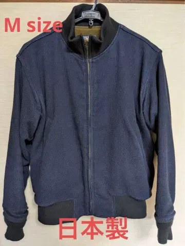 [ 초 레어 ] [ 일본제 ] 스튜디오 다 루치잔 자코 탱커 M size