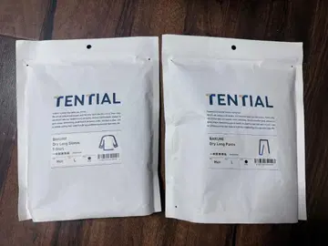 BAKUNE 드라이 남성 상하의 세트 긴팔 롱 팬츠 L BLACK