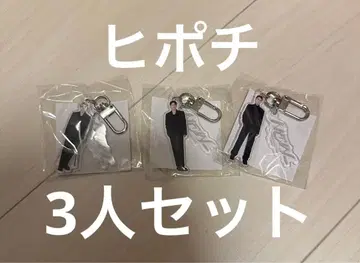 SEVENTEEN NEW 에스크 민규 버논 아크릴 키링