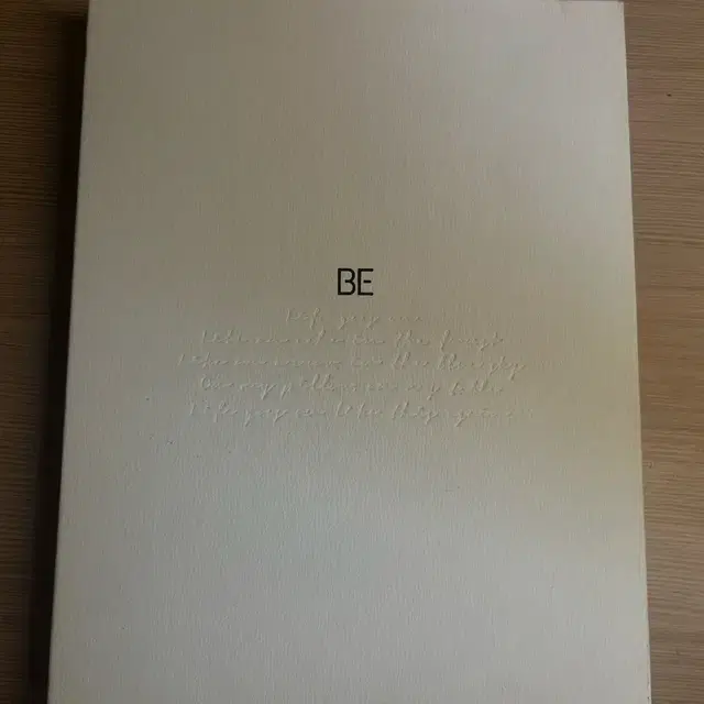 방탄소년단 BTS BE 앨범 화이트