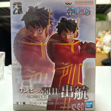 원피스 루피 피규어 에그헤드