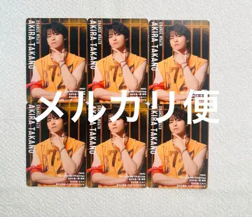 타카노 아키라 액터즈 리그 브레인 카드