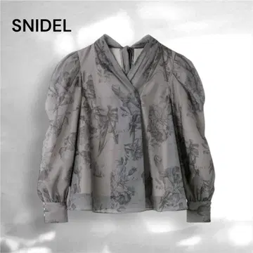 SNIDEL 오간 시스루 블라우스 그레이 그레이지