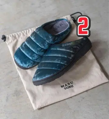 당일 배송! MASU SUBU 벨벳 슬리퍼 청록색
