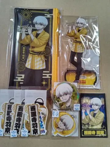 Dr.STONE 니시엔지 우하 최애 복권 세트