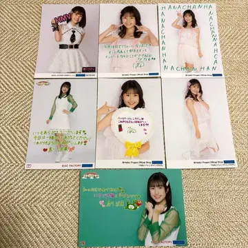 [ 시마카와 나나 2종 ] 로지 크로니클 ~미래의 시작~ 코레샤