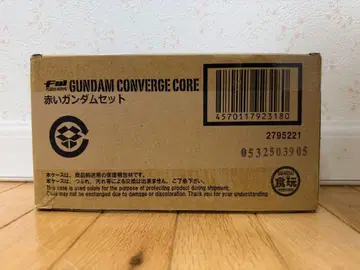 *FW GUNDAM CONVERGE CORE 빨간 건담 세트