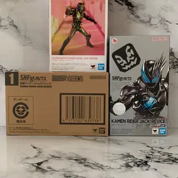 S.H.Figuarts 가면라이더 잭 리바이스