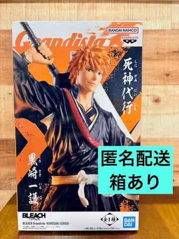 BLEACH Grandista 쿠로사키 이치고 피규어