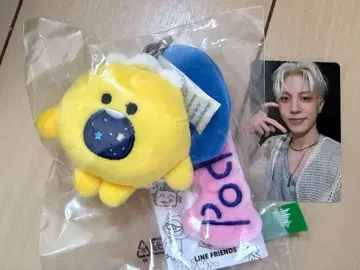 TRUZ 키링 덤 포함