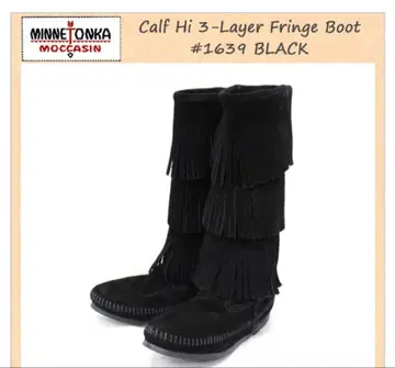 새상품급 미네통카 프린지 롱 부츠 블랙 사이즈 8