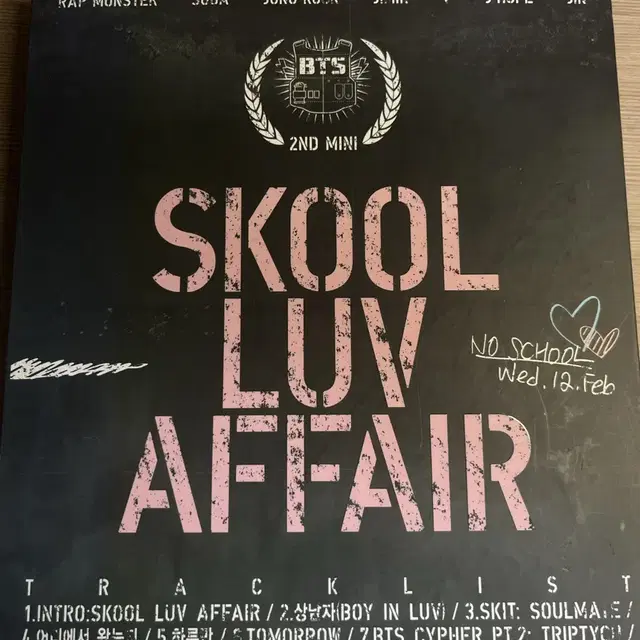 방탄소년단 Skool Luv Affair 앨범