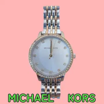 MICHAEL KORS 손목시계 실버/골드