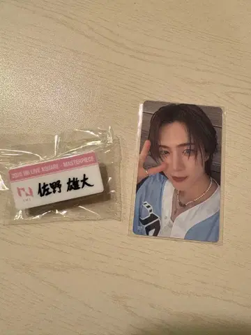 INI 사노 유다이 명찰 트레이딩 카드 122