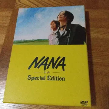 NANA Special Edition DVD