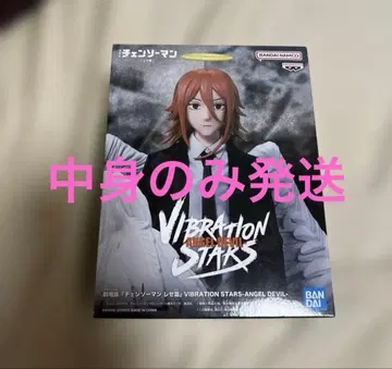 체인소 맨 VIBRATION STARS 천사의 악마 피규어