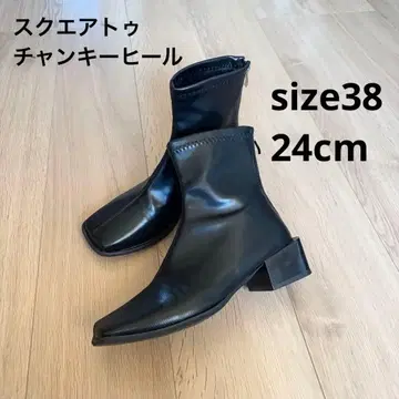 숏부츠 블랙 스퀘어토 청키힐 백지퍼 24cm