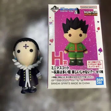 제일복권 HUNTER x HUNTER 클로로