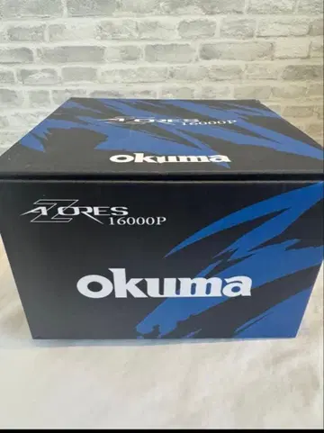 초특가 okuma Azores 16000P 스피닝 릴