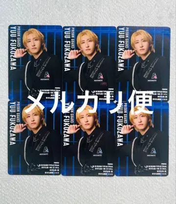 후쿠자와 유 액터즈 리그 브레인 세트